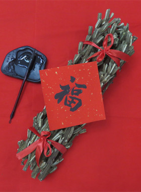 芝麻秸秆乔迁结婚农作物装饰挂件