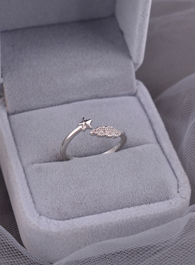 925纯银羽毛星星戒指韩版气质