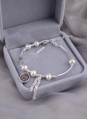 925纯银珍珠吉祥如意手链