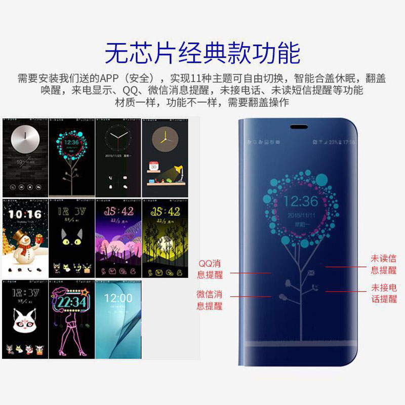 适用三星s8手机壳S8plus镜面智能翻盖式Galaxys9+全包防摔保护套 - 图2