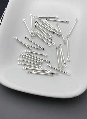 diy饰品配件 100根装 15/20/25/30/40mm 铁质双孔 流苏 连接棒