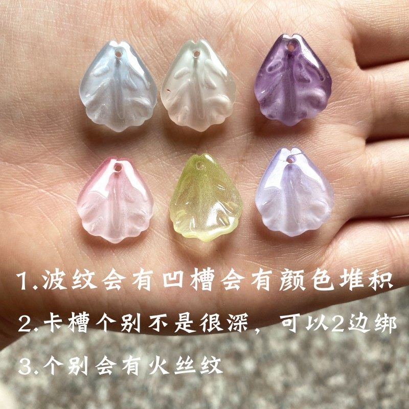 50片琉璃花瓣15*18mm康乃馨花瓣diy绑花串珠玉簪花材料配件,淘宝优惠券,粉丝福利购,淘宝优惠卷