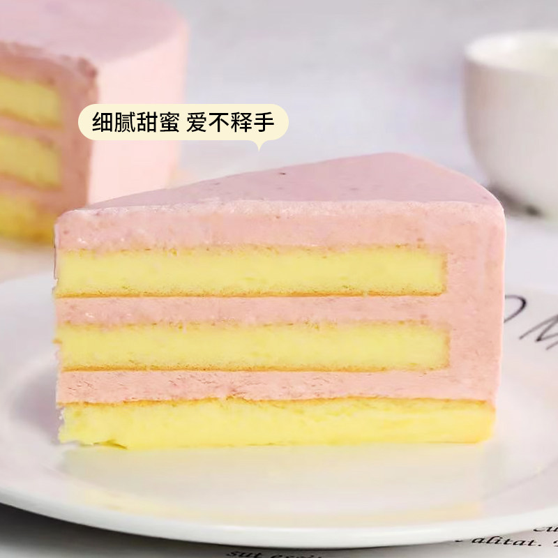 奥昆好禧坊 慕斯蛋糕红丝绒抹茶提拉米苏下午茶自助甜品点心商用,淘宝优惠券,粉丝福利购,淘宝优惠卷