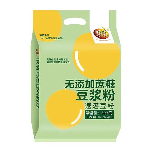 促销维维豆奶粉无添加蔗糖型醇豆浆粉500g克速溶早餐食品 - 图2