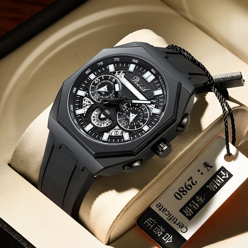  卡之蓝手表国产腕表