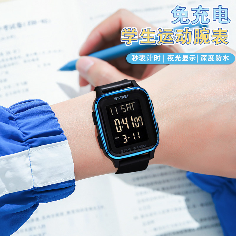  卡之蓝手表国产腕表