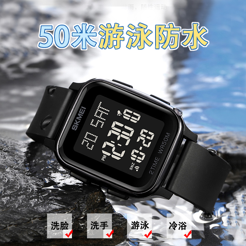  卡之蓝手表国产腕表