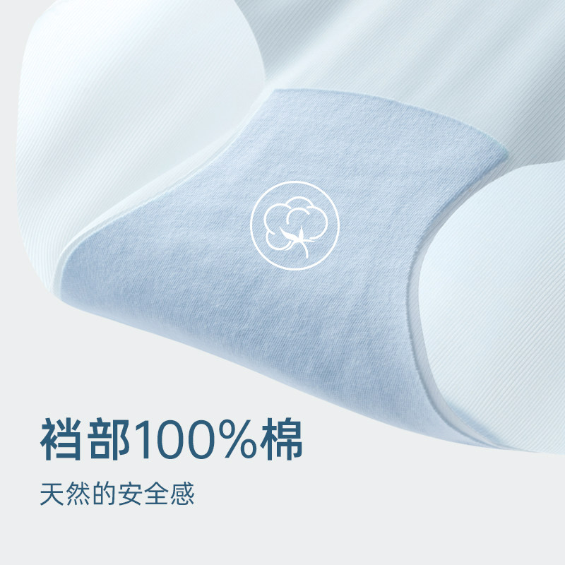 【3条装】弗利少女隐形内裤女超薄 无痕纯棉裆部短裤透气三角裤,淘宝优惠券,粉丝福利购,淘宝优惠卷