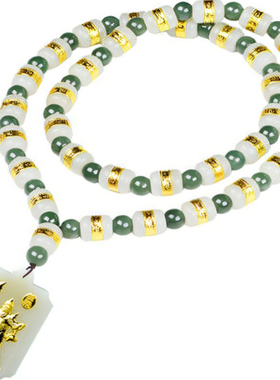 和田玉金镶玉吊坠挂绳玉佩