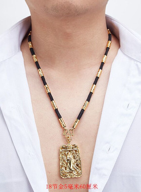 高档黄金项链挂绳吊坠