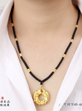 黄金项链挂绳吊坠可调款