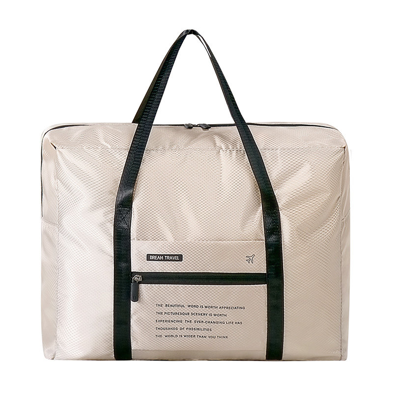  法蒂希家居旅行袋