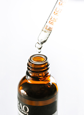 现货加拿大眼部基底油30ml
