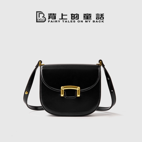 Весенняя сумка через плечо, сумка на одно плечо для невесты, из натуральной кожи