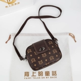 Трендовая сумка через плечо, универсальная модная ретро сумка на одно плечо с молнией, изысканный стиль, коллекция 2021, в западном стиле