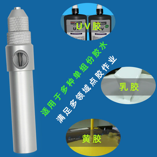 三奥点胶阀顶针大流量回吸点胶阀油漆油墨硅胶灌胶阀PVC滴塑胶枪 - 图2