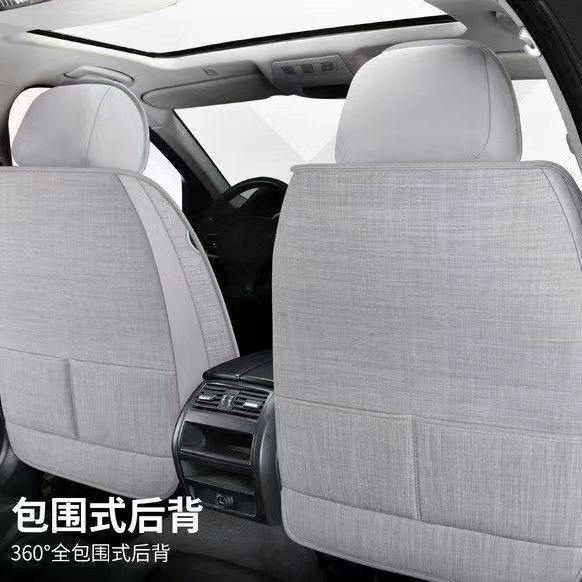 2021款丰田卡罗拉1.2T座套S-CVT精英版汽车坐垫四季全包围座椅套 - 图3