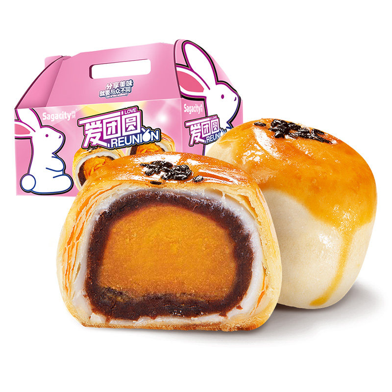尚贤雪媚娘网红休闲食品心蛋黄酥 尚贤食品传统糕点