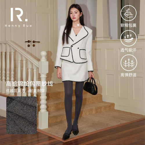 HENNY RUE亨尼露春秋冬女士80D美腿塑形微压显瘦黑色打底连裤袜 - 图2