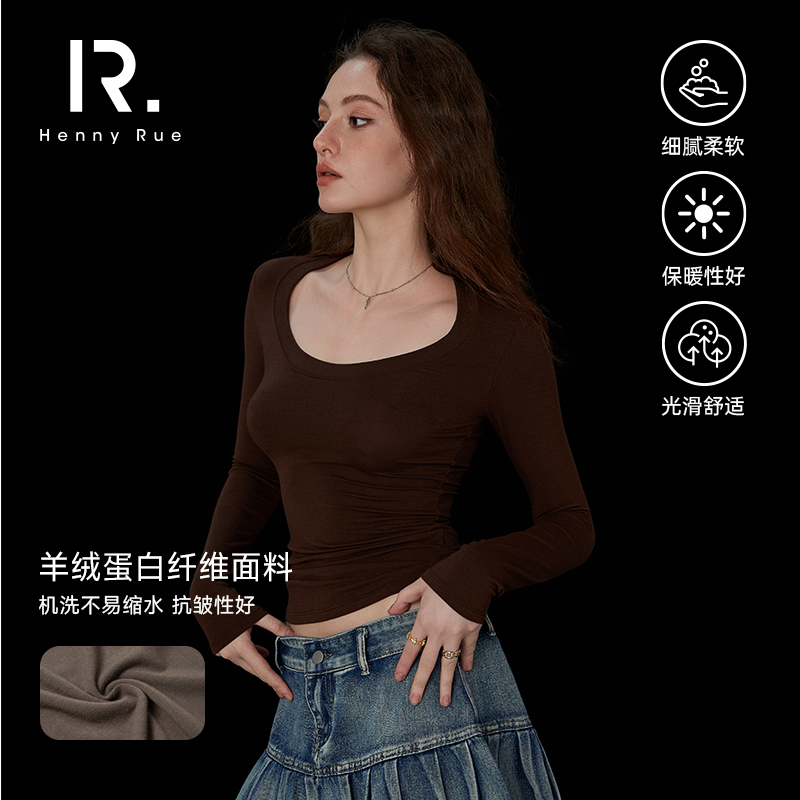 HENNY RUE神仙热皮羊绒蛋白养肤衣女打底内衣保暖长袖上衣外穿-图0