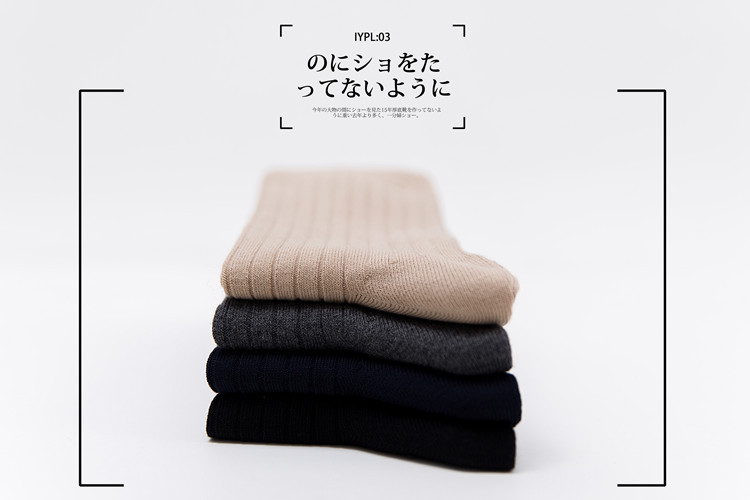 henny rue秋冬季日系男士中筒袜子 hennyrue短袜/打底袜/丝袜/美腿袜