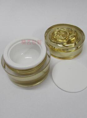 5g10g15g20g30g玫瑰花瓶金色亚克力瓶 眼霜瓶面霜瓶化妆品分装瓶