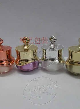 5g皇冠瓶 眼霜瓶贵妇膏小样瓶子 高档化妆品分装空瓶特价包邮