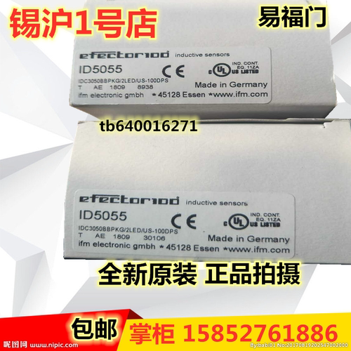 易福门接近开关ID5055 IDC3050BBPKG/2LED/US-100-DPS - 图0