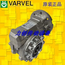 Italian VARVEL reducer FRS70 1 20 RT FRT SRT MRT turbo worm reducer