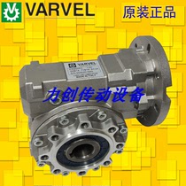 Italian VARVEL reducer RD43RD52RD53RD62RD63 series of worm gear reducer