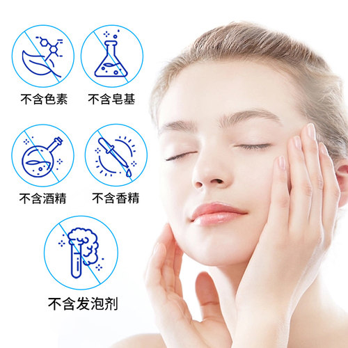 Cetaphil丝塔芙洗面奶1L大容量温和不刺激无泡斯塔夫洁面乳旗舰店 - 图3