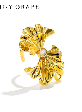 【法国设计师款】金色裙摆戒指女