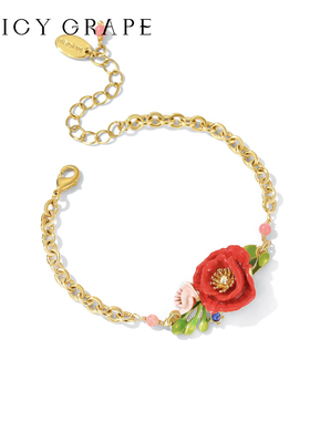 红色虞美人花朵手链女