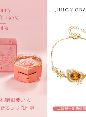 桂花珐琅手链女款小众设计