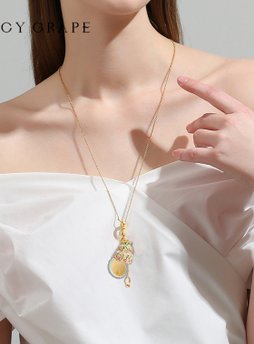 三层立体蛋糕珐琅可打开吊坠项链