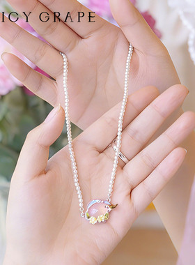 【早春】知更鸟粉玉髓珍珠项链