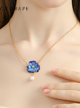 蓝色花朵珐琅珍珠项链女