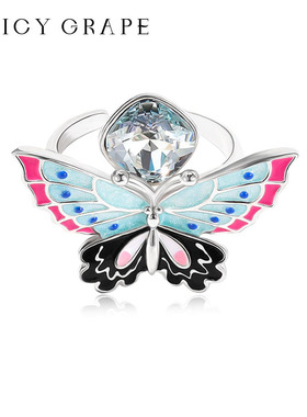 高级感碎冰蓝彩色蝴蝶开口戒指