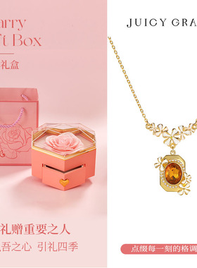 白色桂花宝石珐琅项链女款