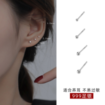 S999 Silver Ear Nail Woman Raised Earrings Earrings 2023 New Exploits With Small Crowddesign Ear Accessories Superior Ear Bone Nails