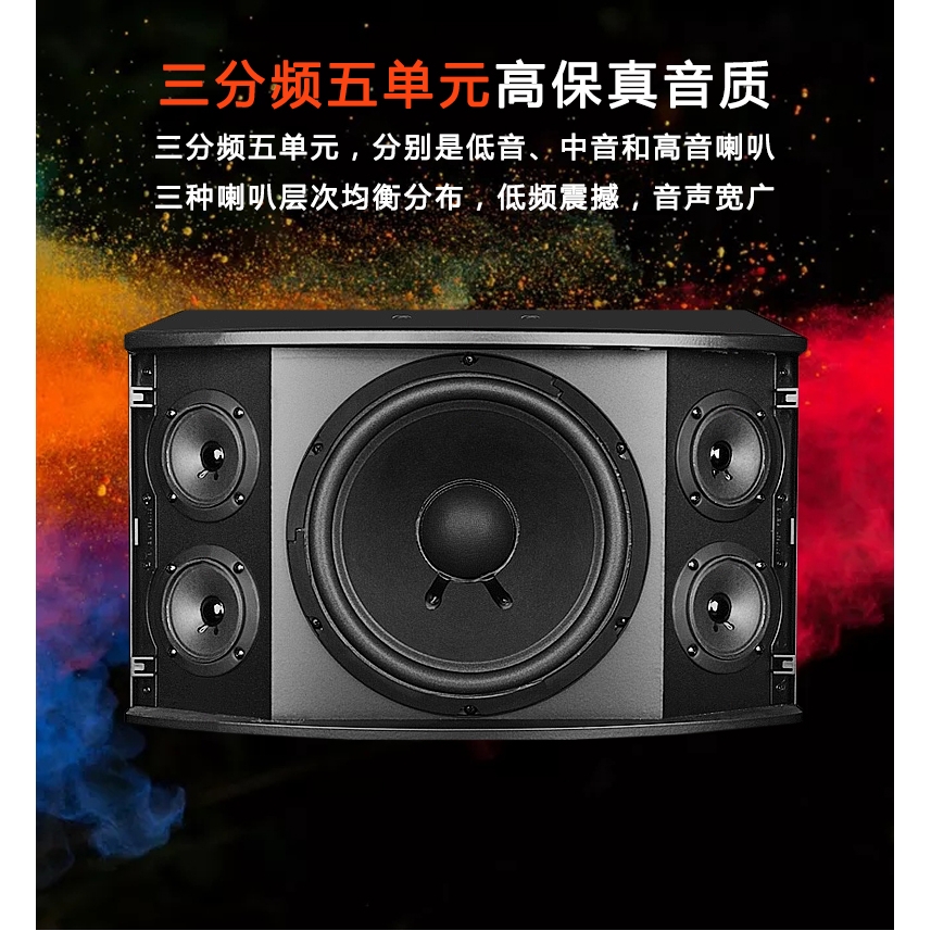 JBL家庭KTV音响套装全套家庭影院卡拉OK家用音箱K歌设备客厅唱歌 - 图0