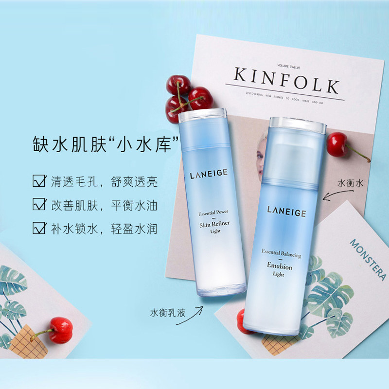 水乳套装韩国laneige补水爱茉莉l AKPLAZA海外面部护理套装