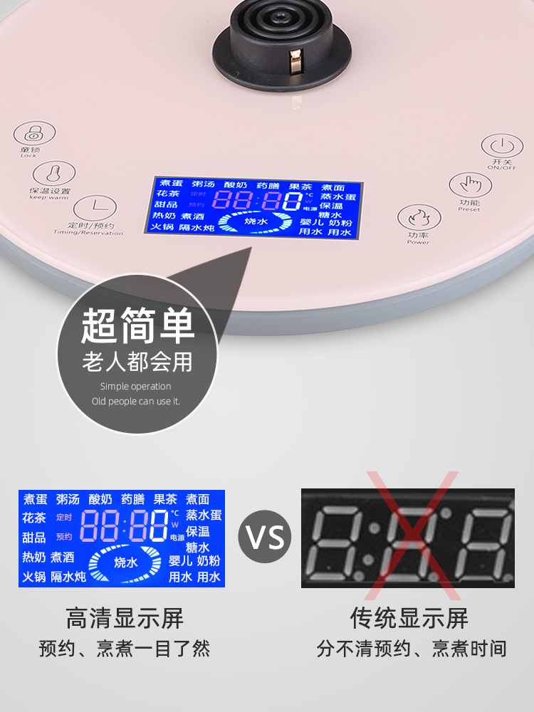 高档养生壶全自动加厚玻璃多功能电煮茶壶中药煎药大容量2L升恒温