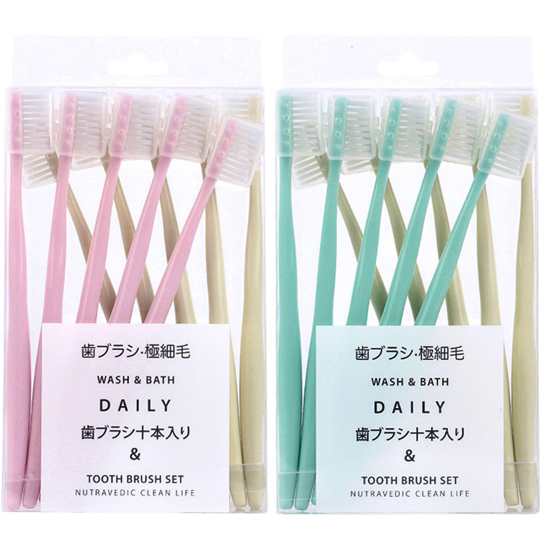 日式马卡龙抑菌细软毛家用成人牙刷 护士长牙刷/口腔清洁工具