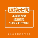 Рама рама кругов с миопийскими очками Metico Retro -ey -Eye рама мужской супер -световой круглый грани корейский издание