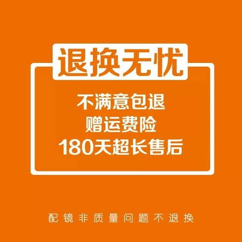 Рама рама кругов с миопийскими очками Metico Retro -ey -Eye рама мужской супер -световой круглый грани корейский издание