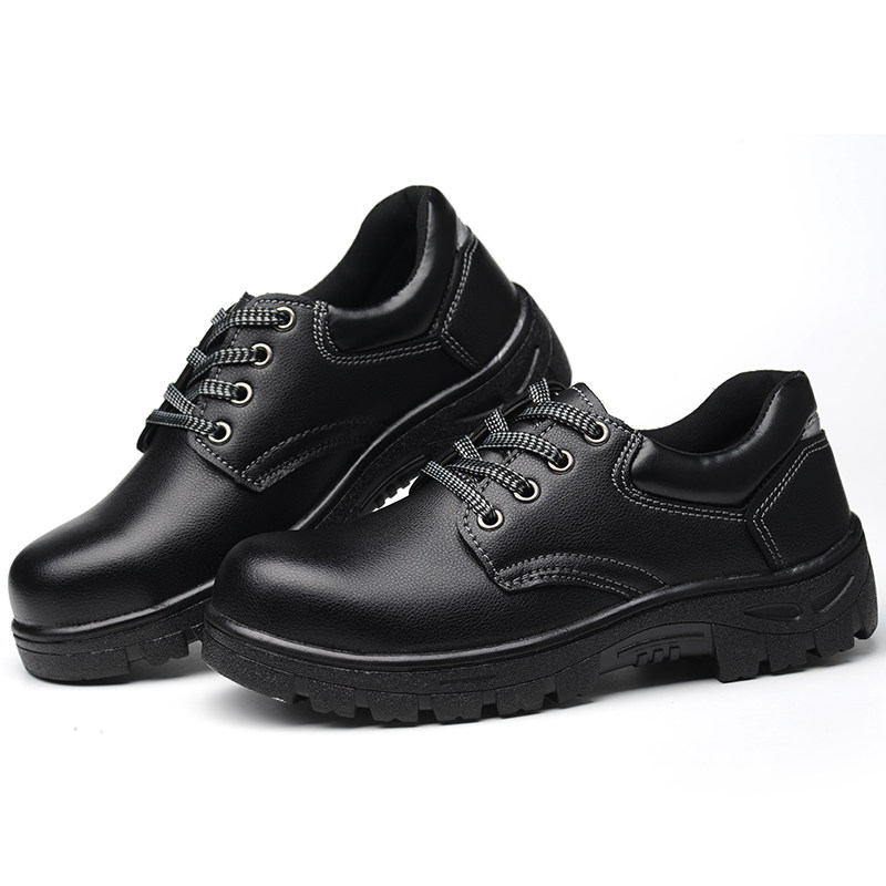 包邮大码劳保鞋男钢板工地防护鞋防砸防刺穿春夏秋工作鞋实心底,淘宝优惠券,粉丝福利购,淘宝优惠卷