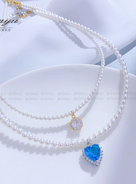 超美蓝色水晶海洋之心项链女小米珍珠锁骨链简约轻奢气质高级配饰