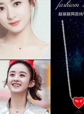 925纯银项链女不掉色甜美小爱心