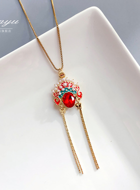 迎新年喜庆红色水晶脸谱项链